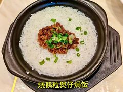 -稻香酒家·35年老字号(侨光店)