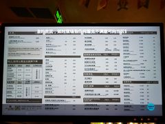-皇室假期美食水疗会(春风路店)