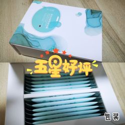 -谷雨官方旗舰店