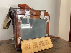 -龙凤山庄影视度假村