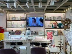 -蜜奈肌肤管理中心