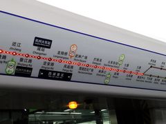 -杭州九堡客运中心