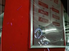 -远洋未来广场(育慧北路店)