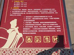 -天津妈祖文化园