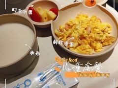 -云海肴·汽锅鸡·云南菜(高德置地店)