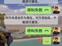 -一兆韦德健身(浦东万达会所)