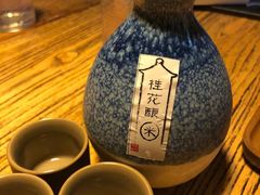 -长亭酒肆.武夷菜(鼓楼后海店)