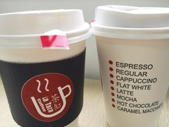 -茶缸AMOKKA COFFEE