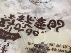 -红钳侠小龙虾·烧烤(中赢康康谷店)