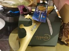 -小苍兰风铃草蛋糕甜品(沈阳店)