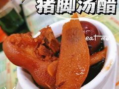 -顺记冰室(宝华路店)