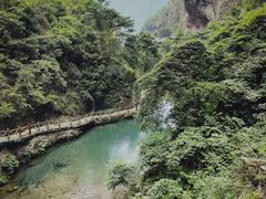 -雁荡山风景名胜区