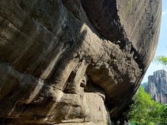 -飞天山旅游区