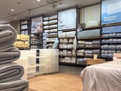 -MUJI无印良品(大唐西市店)