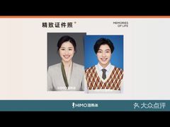 -海马体照相馆(天津世纪都会店)