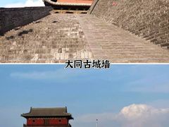 -大同市博物馆
