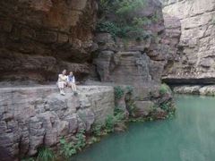 -云台山风景名胜区