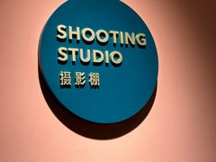 -海马体照相馆(北京apm店)