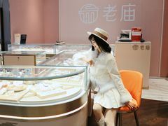 -燕莎友谊商城(亮马桥店)