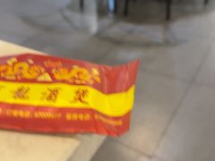 -阿龙酒煲(海宁新苑路店)