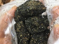 -叶氏麻糍(鼓浪屿店)