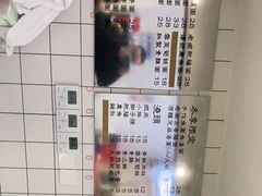 -面春山·传统老卤面(天隆寺店)