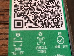 -D STAR COFFEE帝星咖啡