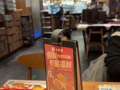 -必胜客(五道口店)