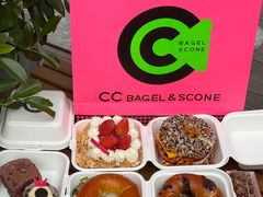 -CC BAGEL&SCONE 贝果与司康(南开大悦城店)