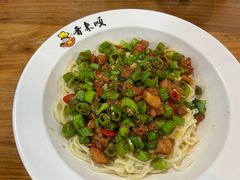 -晋来顺手擀面(金地花园店)