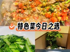 -昆山招商花园城