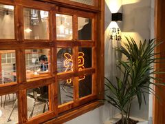 -旺福(晶都苑店)