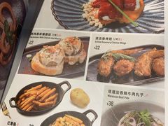 菜单-CRAZYONES克芮旺斯西班牙餐厅(苏州中心店)