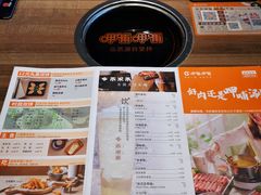 -呷哺呷哺 黄金牧场 (旧宫永辉超市店)
