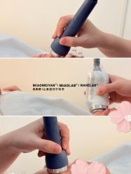 点击看大图 -韩国淼美颜皮肤管理官方直营店