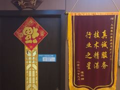 -莱仪堂艾灸经络养生馆(武威东路店)