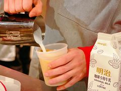 -代数学家algebraist(诚品店)