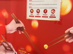 -海底捞火锅(旭辉MALL店)