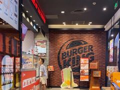 -汉堡王(歌斐中心店)