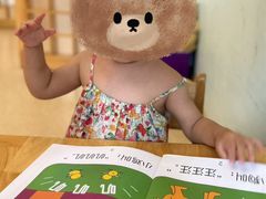 -西安柏卡瑞托育