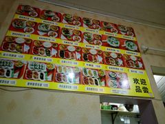 -港式餐厅(阜阳店)