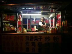 -长春公园(普阳街道)