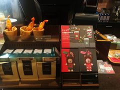 -星巴克(重庆新世纪凯瑞商都店)