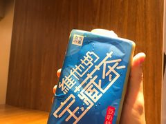 -奈雪的茶(领展中心城店)