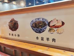 -永兴坊