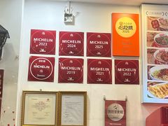 -竹园竹升面(西关总店)