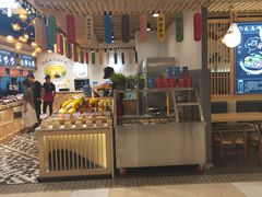 -花馬肆.云南过桥米线(汉神购物广场现场熬汤店)