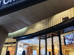 -袖虎·猫馆(体育西路店)