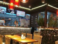 -肠王卤煮(西单食宝街店)
