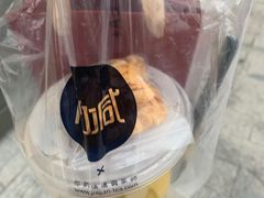 -加减茶饮(高沙店)